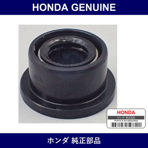 Genuine Honda Oil Seal - Multiple Part Numbers [Set 91215]