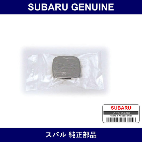 Genuine Subaru Cap Pillar Trim Panel - Multiple Part Numbers [Set 94070FJ000]