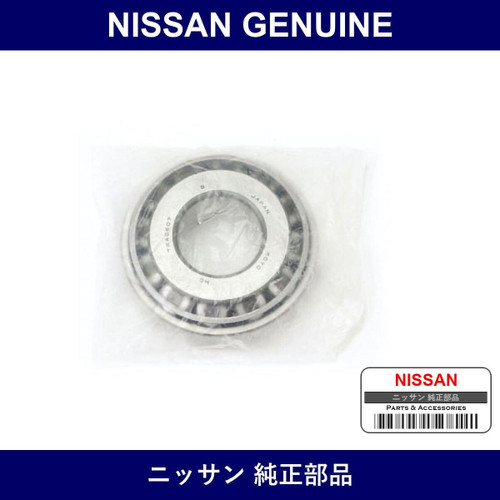 Genuine Nissan Bearing - Multiple Part Numbers [Set 38140]