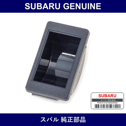 Genuine Subaru Cap Coin Tray - Multiple Part Numbers [Set 92024GA380]