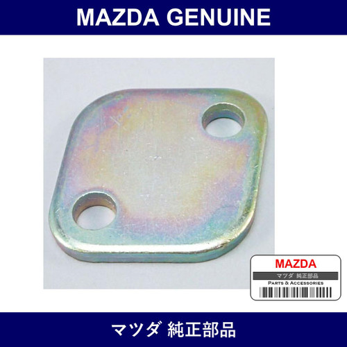 Genuine Mazda Plate Egr Control - Factory Original Part