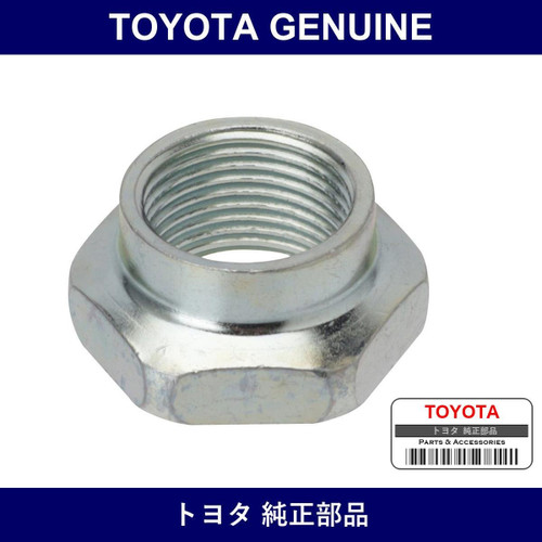 Genuine Toyota Rear Drive Pinion Nut - Multiple Part Numbers [Set 90179]