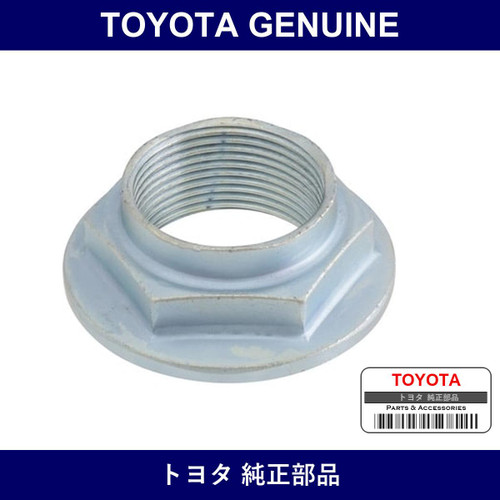 Genuine Toyota Rear Drive Pinion Nut - Multiple Part Numbers [Set 90179]