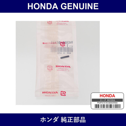 Genuine Honda Pin Spring 3X16 - Part No. 94305-301-62 (9430530162)