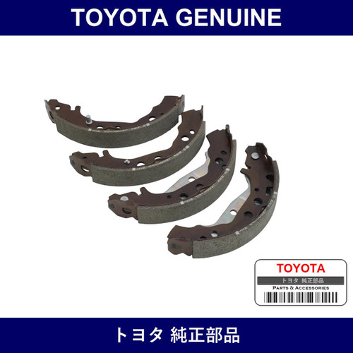 Genuine Toyota Rear Brake Shoe Kit - Multiple Part Numbers [Set 04495]