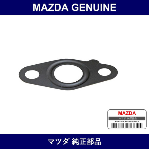 Genuine Mazda Gasket Oil Pipe - Multiple Part Numbers
