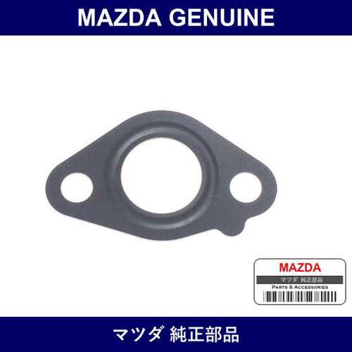 Genuine Mazda Gasket Oil Pipe - Multiple Part Numbers