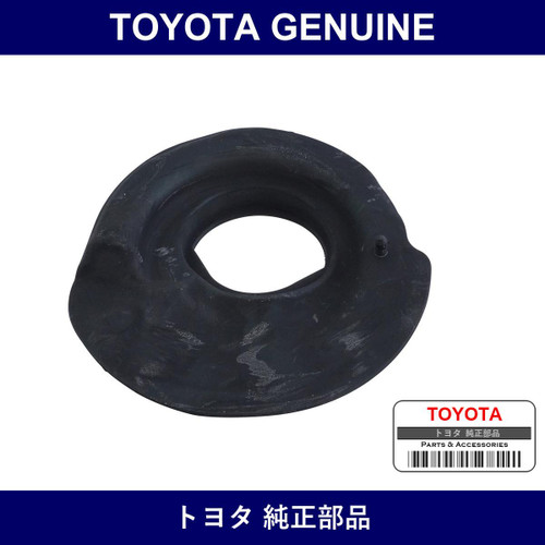 Genuine Toyota Insulator Fr C - Multiple Part Numbers [Set 48158]
