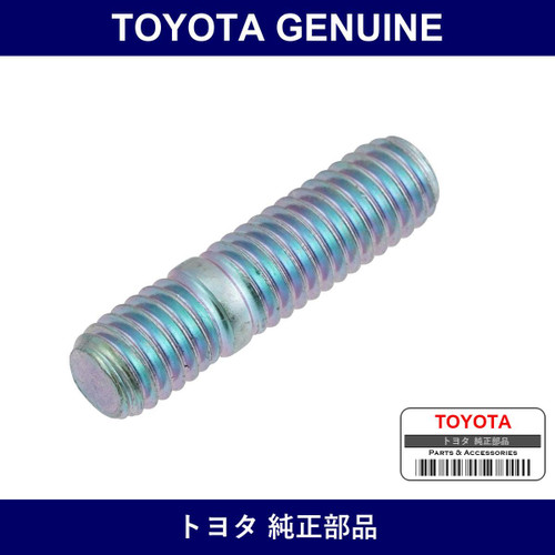 Genuine Toyota Int Manifold Gk Bolt - Multiple Part Numbers [Set 90116]
