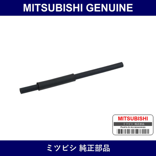 Genuine Mitsubishi Hose Throt - Multiple Part Numbers [Set MD31]