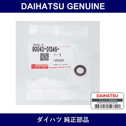 Genuine Daihatsu Fuel Injector O-Ring - Part No. 90043-01345 (9004301345)
