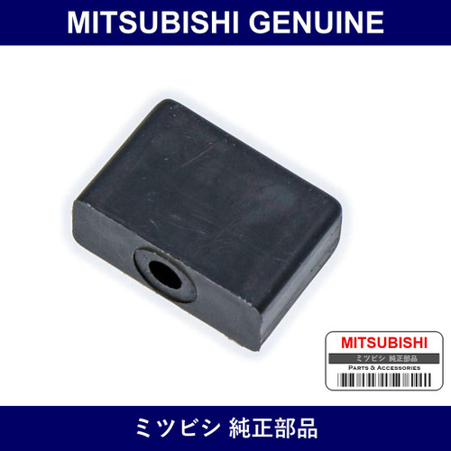 Genuine Mitsubishi Stop Q/Wdo - Part No. MB416300 (MB41-6300)