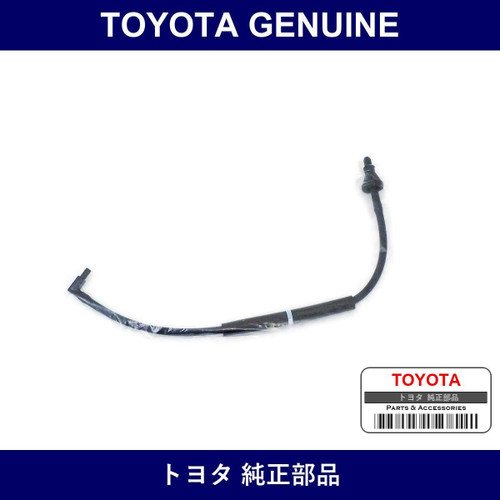 Genuine Toyota Battery Hose - Multiple Part Numbers [Set 28885]