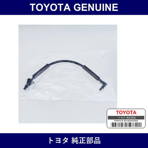 Genuine Toyota Battery Hose - Multiple Part Numbers [Set 28885]