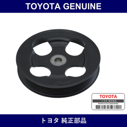 Genuine Toyota Vane Pump Pulley - Part No. 44311-22091 (4431122091)