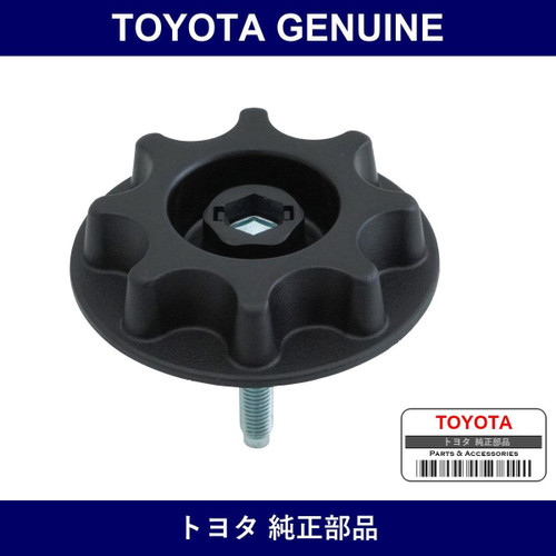 Genuine Toyota Carrier Spare Wheel - Multiple Part Numbers [Set 51931]