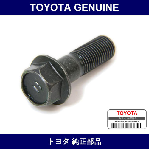 Genuine Toyota Front Lower Ball Joint Bolt Right - Part No. 90105-12337 (9010512337)