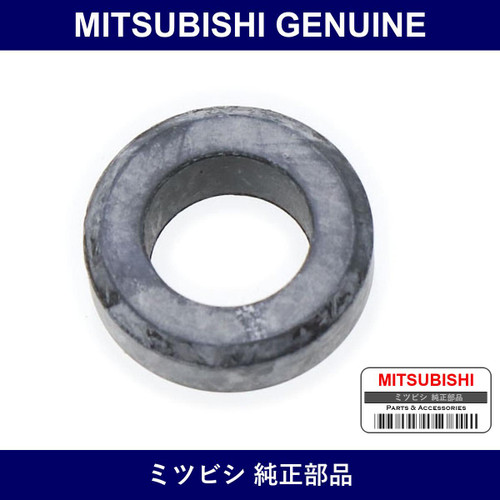Genuine Mitsubishi Insule Inzek - Part No. MD087060 (MD08-7060)
