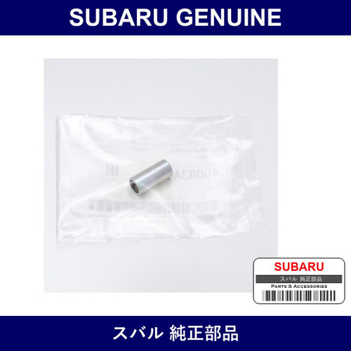 Genuine Subaru Spacer - Multiple Part Numbers [Set 46083]