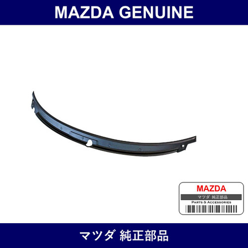 Genuine Mazda Grill Cowl - Part No. N001-50-790E (N00150790E)