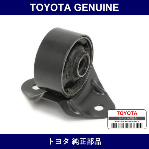 Genuine Toyota Exhaust Pipe No. 1 Support Bracket Sub-Assy - Multiple Part Numbers [Set 17506]