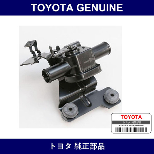 Genuine Toyota Water Valve - Multiple Part Numbers [Set 87240]