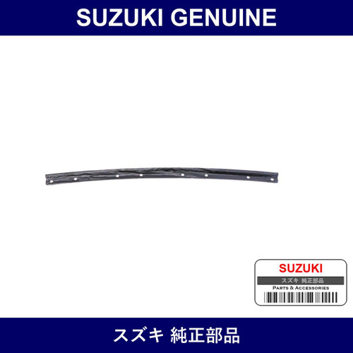 Genuine Suzuki Rail Deck Topside - Part No. 78411-80101 (7841180101)