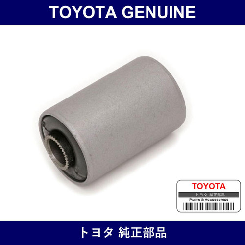 Genuine Toyota Rear Spring Bush - Multiple Part Numbers [Set 90389]