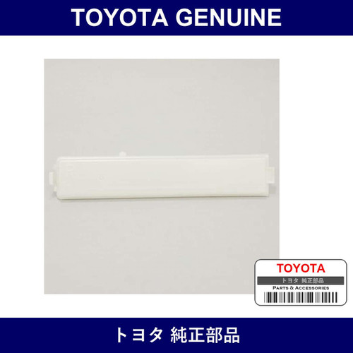 Genuine Toyota Holder Filter - Part No. 88548-26070 (8854826070)