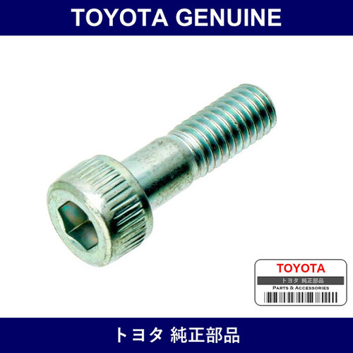 Genuine Toyota Bolt Hexagon S - Multiple Part Numbers [Set 90110]