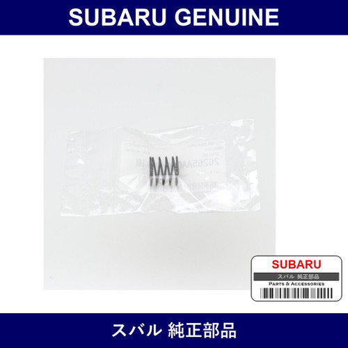 Genuine Subaru Spring Strut - Part No. 26265AA060 (26265-AA060)