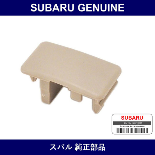 Genuine Subaru Cap Switch - Multiple Part Numbers [Set 66241TC060]