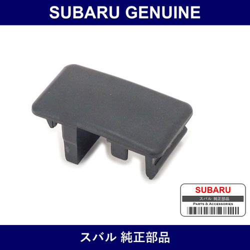 Genuine Subaru Cap Switch - Multiple Part Numbers [Set 66241TC060]