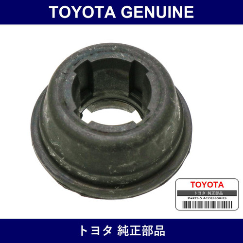 Genuine Toyota Strut Bar Cushion - Multiple Part Numbers [Set 48787]