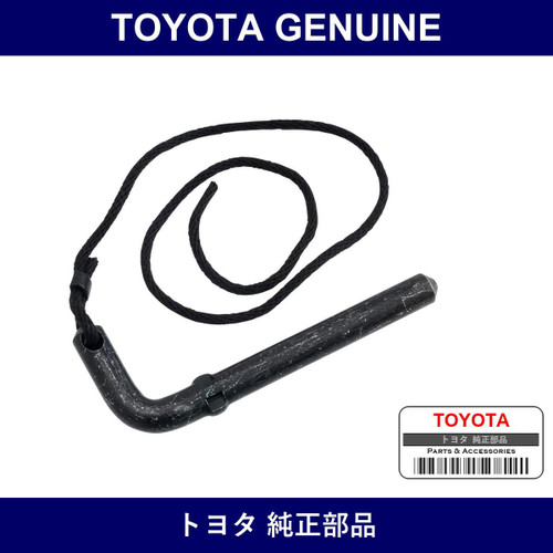 Genuine Toyota Spare Wheel Carrier Stopper Sub-Assy - Part No. 51907-60060 (5190760060)