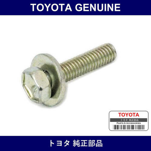 Genuine Toyota Mirror Bolt - Part No. 91631-60625 (9163160625)