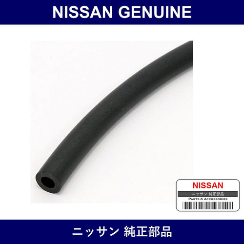Genuine Nissan Hose Fuel - Part No. A8791-AP070 (A8791AP070)