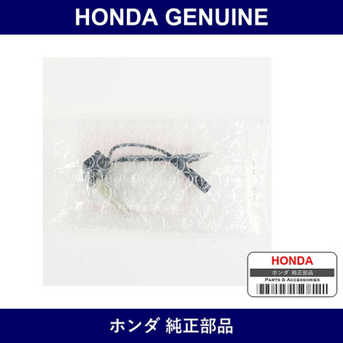 Genuine Honda Capacitor - Multiple Part Numbers [Set 30505]