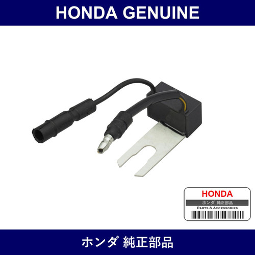 Genuine Honda Capacitor - Multiple Part Numbers [Set 30505]