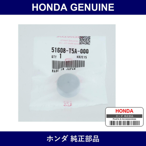 Genuine Honda Cap Front Damper - Part No. 51608-T5A-000 (51608T5A000)
