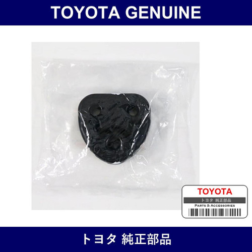 Genuine Toyota Rear Muffler Support Rubber - Part No. 17566-35030 (1756635030)