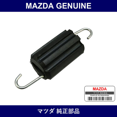 Genuine Mazda Spring Tensioner - Multiple Part Numbers