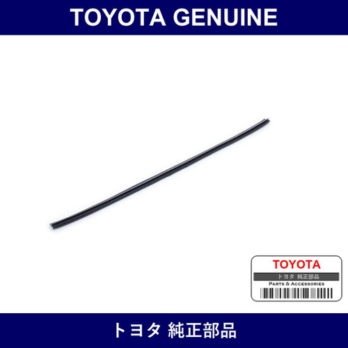 Genuine Toyota Roof Side Weather Strip Lh - Part No. 62383-12010 (6238312010)