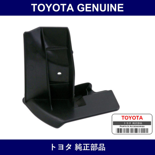 Genuine Toyota Plate Rr Wheel - Part No. 65631-52120 (6563152120)