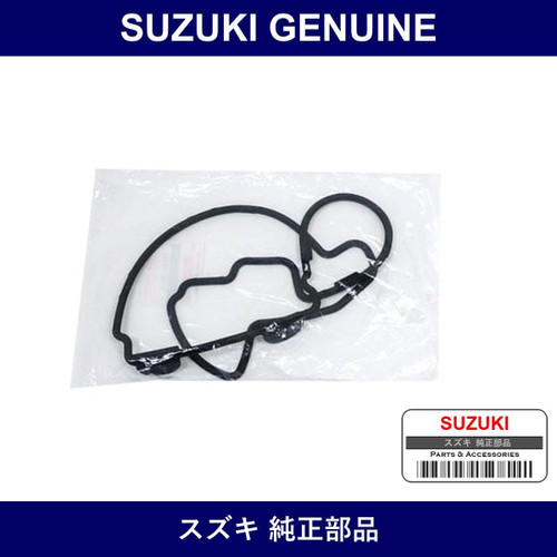 Genuine Suzuki Gasket Cylinder Head Cover - Multiple Part Numbers [Set 11189-B]
