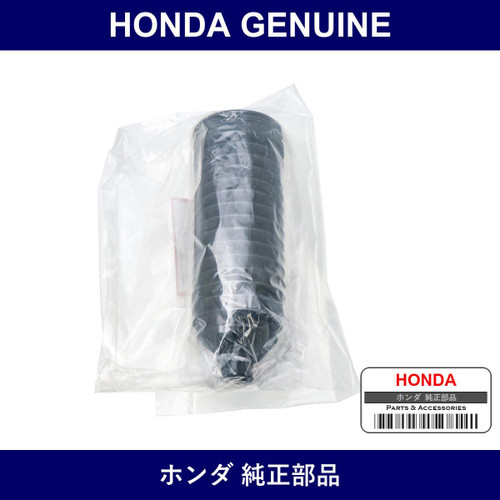 Genuine Honda Seal Set Tie Rod Dust - Multiple Part Numbers [Set 53429]
