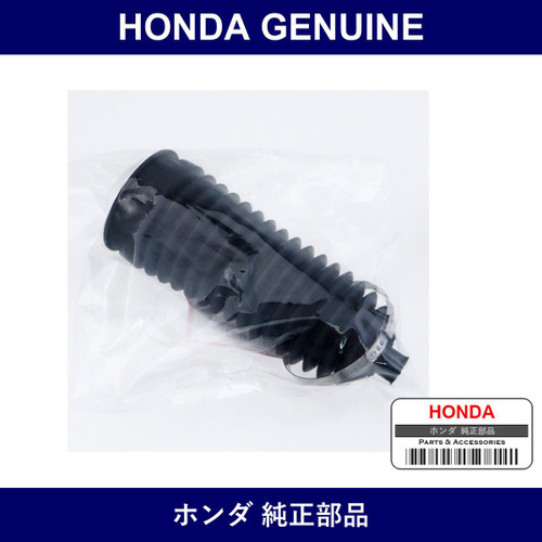 Genuine Honda Seal Set Tie Rod Dust - Multiple Part Numbers [Set 53429]