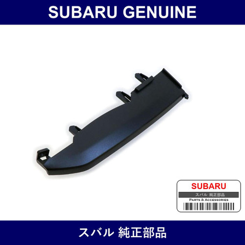 Genuine Subaru Ornament Panel Center Left - Multiple Part Numbers [Set 66076CA0]