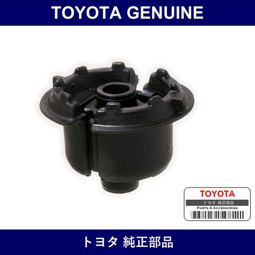Genuine Toyota Rear Suspension Member Cushion - Multiple Part Numbers [Set 52271]