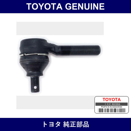 Genuine Toyota Tie Rod End Rh - Multiple Part Numbers [Set 45046]